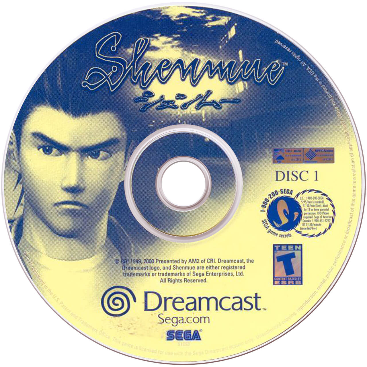 Лицензионный диск Shenmue для Dreamcast